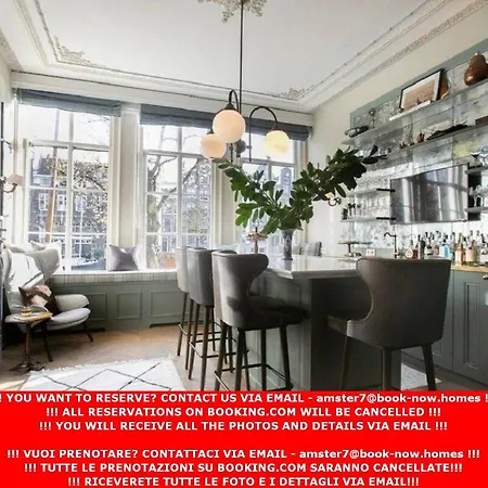 Lovely House In - Up To 10 Guests * Amsterdam